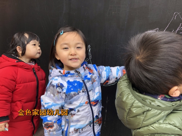 附件：IMG_7775.JPG