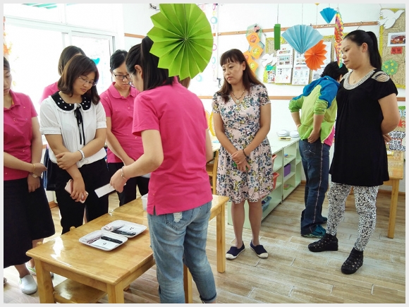 建邺教育信息网