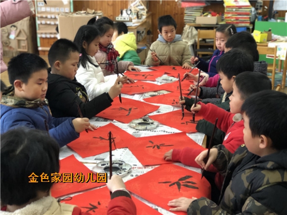 附件：IMG_3007.jpg