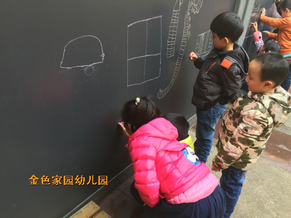 附件：IMG_5662.JPG