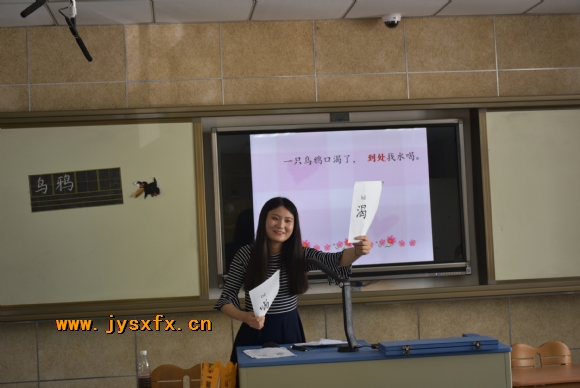 附件：DSC_2850.JPG