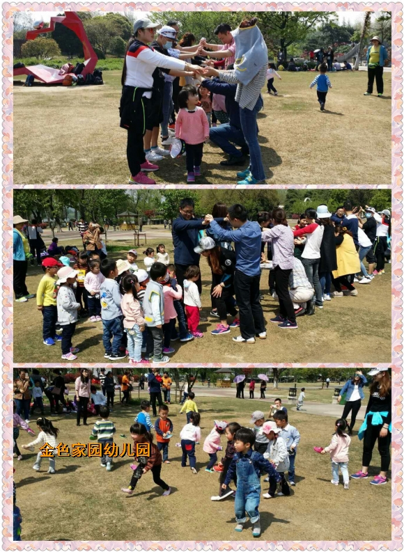 附件：pt2017_04_17_15_15_04.jpg