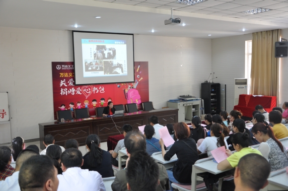 附件：2.jpg