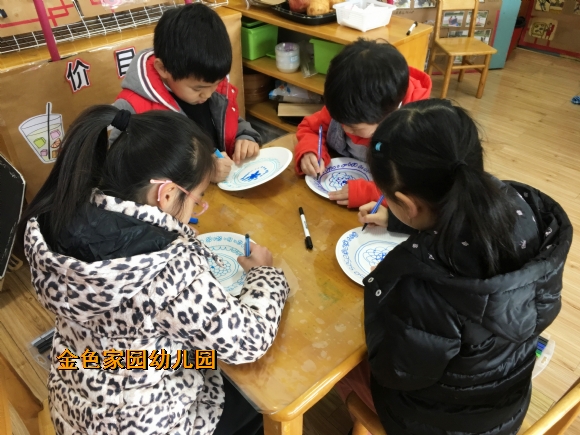 附件：IMG_4256.jpg