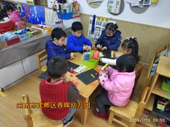 附件：-5888d0064b8fa11b.jpg