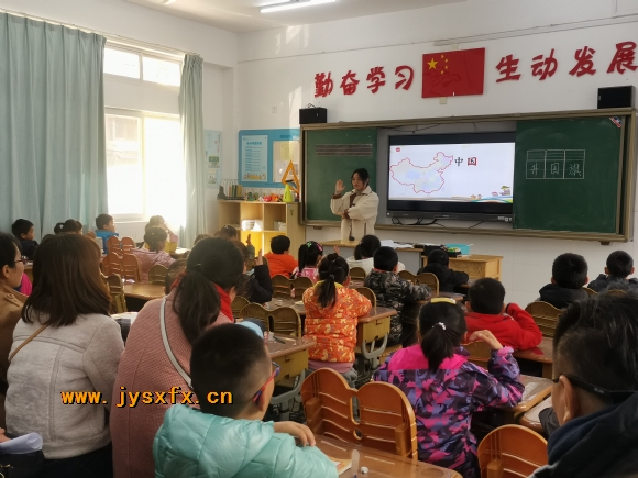 附件：IMG_20191210_092433.jpg