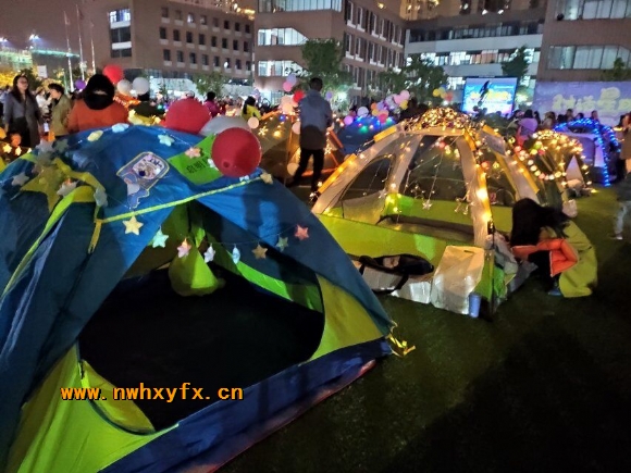 附件：QQ图片20190505002704.jpg