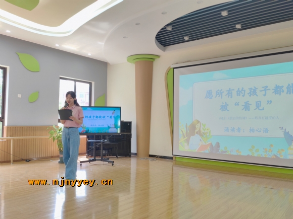 附件：QQ图片20230908152234.jpg