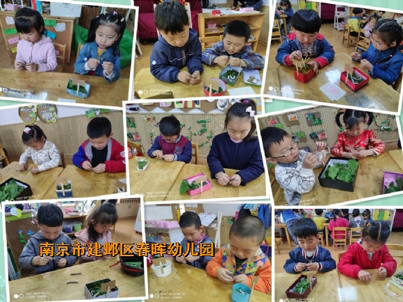 附件：2.jpg