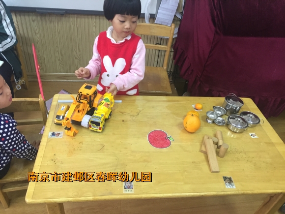 附件：IMG_6333.JPG