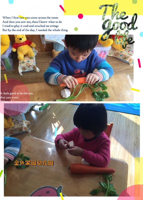 附件：2.jpg