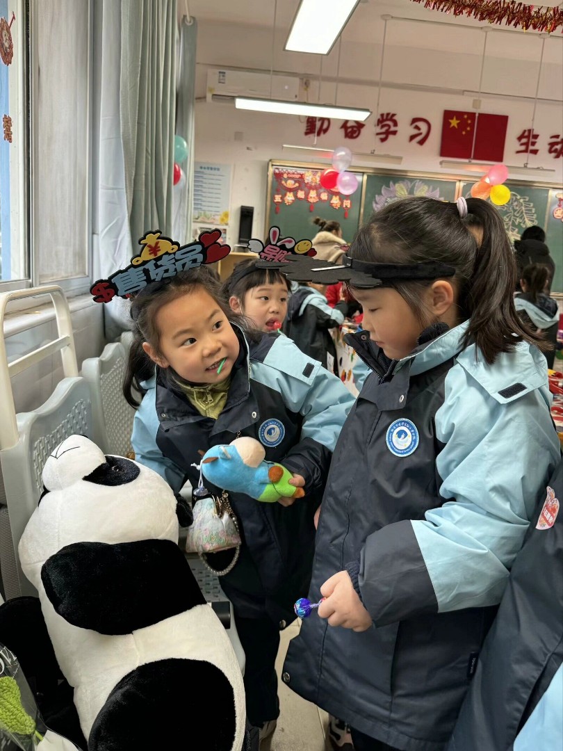QQ图片20240109215033.jpg