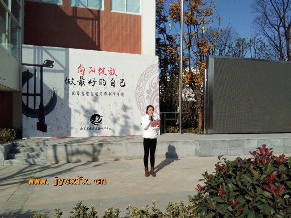 附件：2.jpg