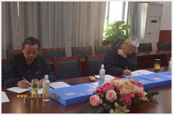 建邺教育信息网