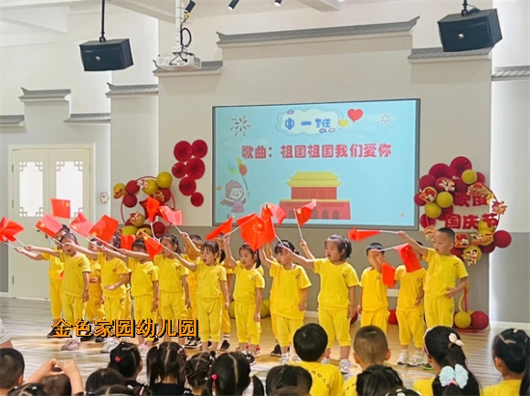 附件：微信图片_2022093011174725.jpg