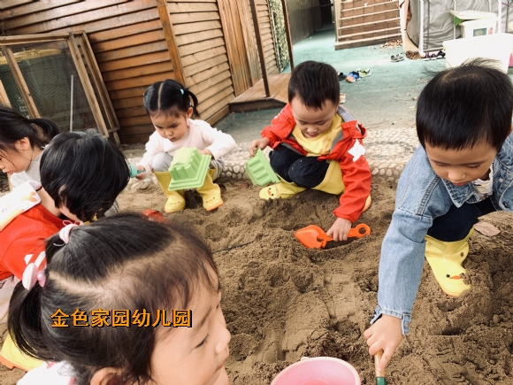 附件：IMG_3935(20191009-235147).jpg