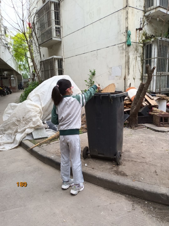 附件：IMG_4621(20220614-153523).JPG