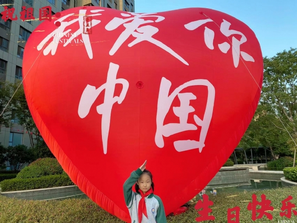 附件：IMG_7991(20230611-213320).JPG
