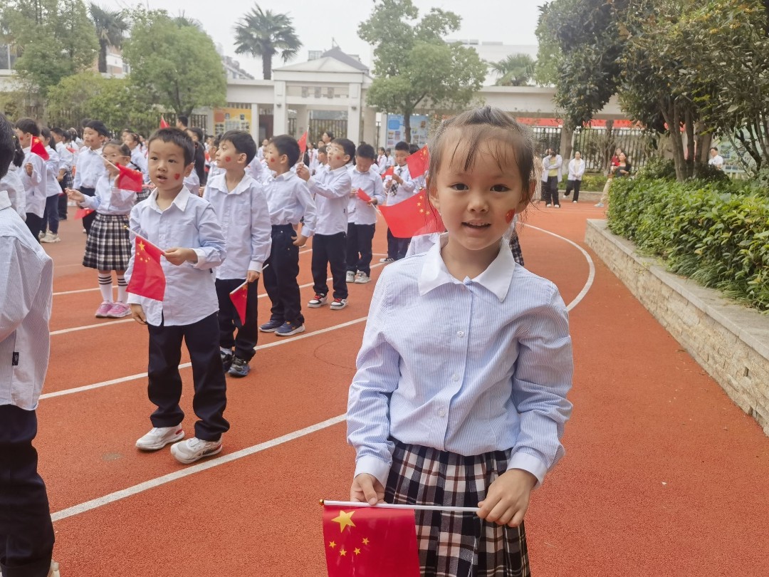 QQ图片20240109090310.jpg