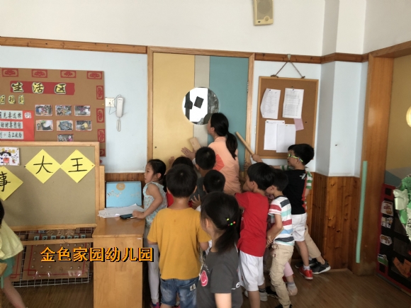附件：IMG_1795.JPG