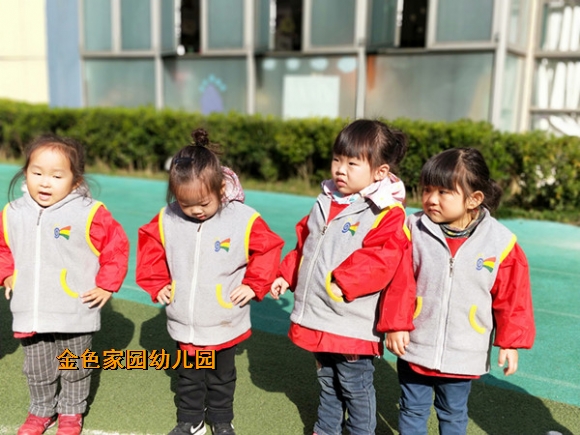 附件：851DA7F716BAEE323586252389440C47.jpg