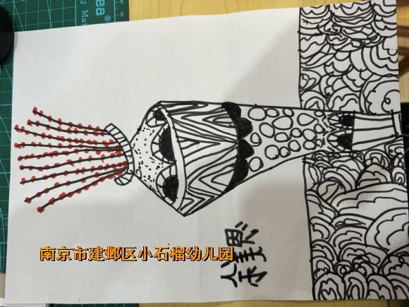 附件：IMG_1735.jpg