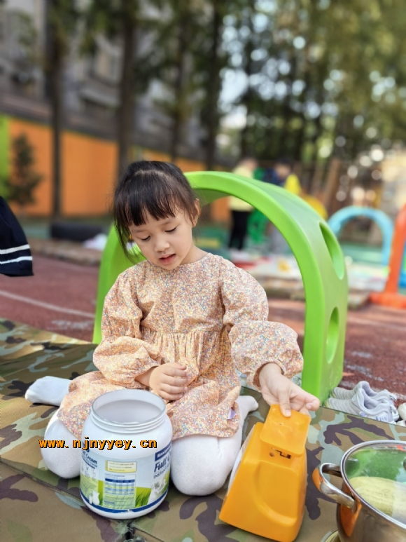 附件：33B92D3419BA3B551133EA942C0D2B9F.jpg