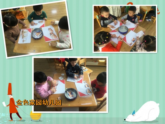 附件：3.jpg