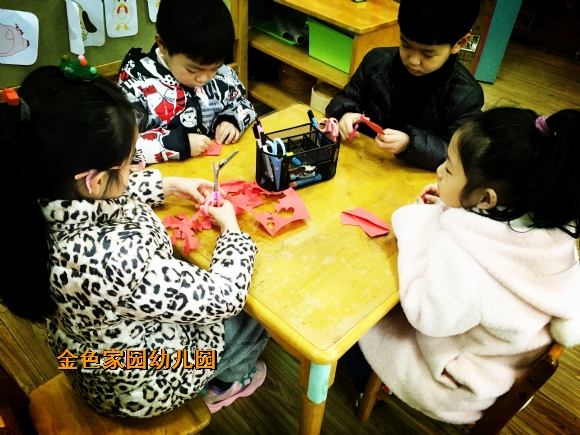 附件：IMG_5194.jpg