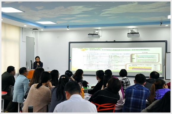 附件:3.jpg 建邺教育信息网