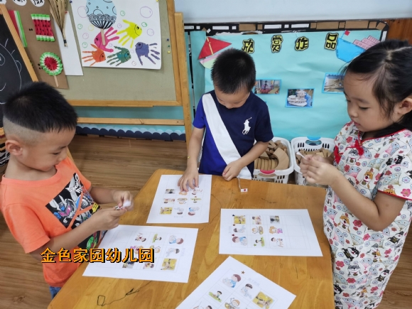 附件：1600761703393.jpg