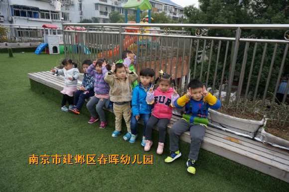 附件：DSC03028.JPG