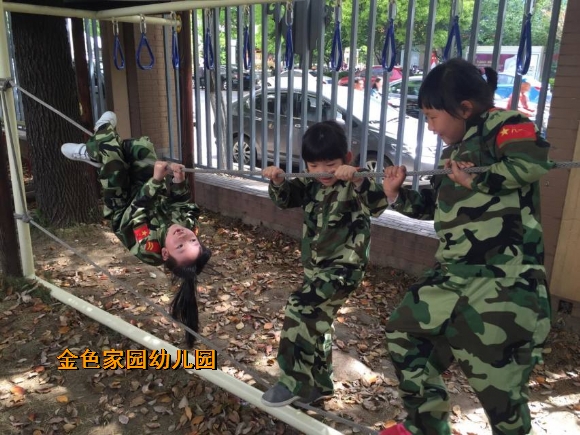 附件：142C5F03FCBEE9356F1CED81E392414B.png