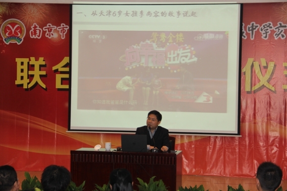 附件：IMG_1035.JPG