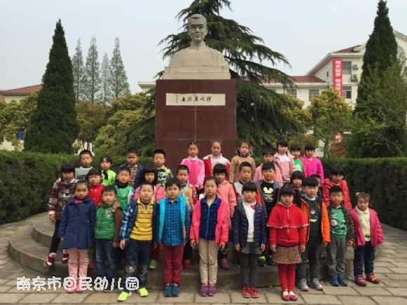 附件：QQ图片20160330152008.jpg