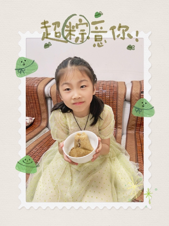 附件：QQ图片20210618200729.jpg