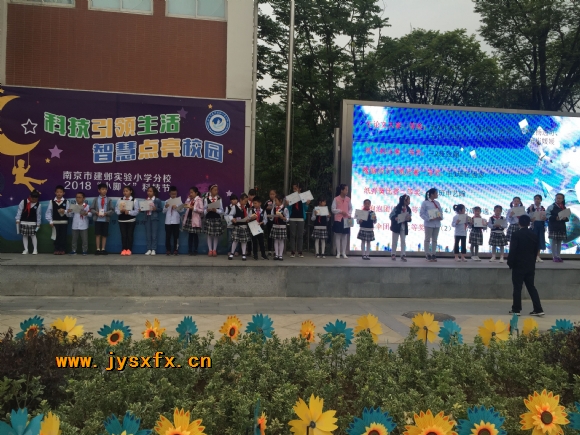 附件：QQ图片20180525120446.jpg