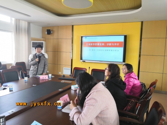 附件：QQ图片20190225164444.jpg