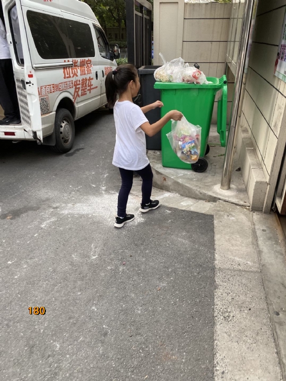 附件：QQ图片20210616175303.jpg