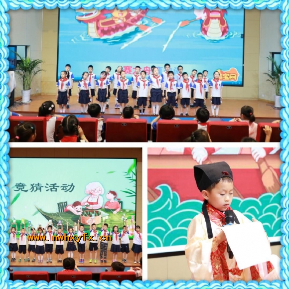 附件：QQ图片20190605165849.jpg