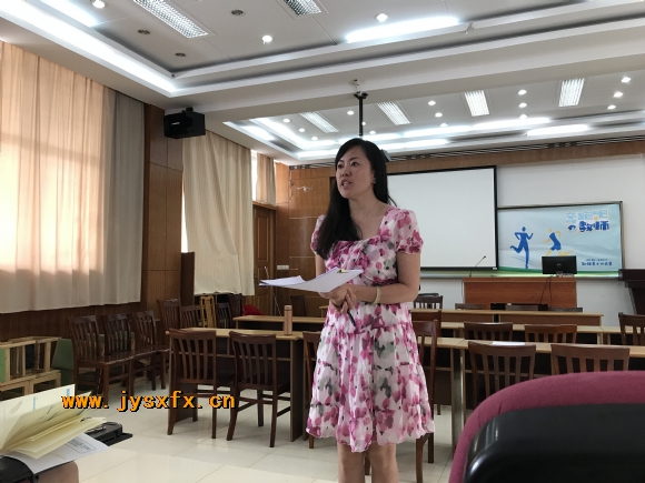 附件：IMG_0920.JPG