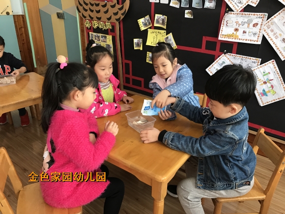 附件：IMG_7864.JPG