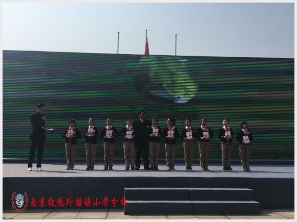 建邺教育信息网