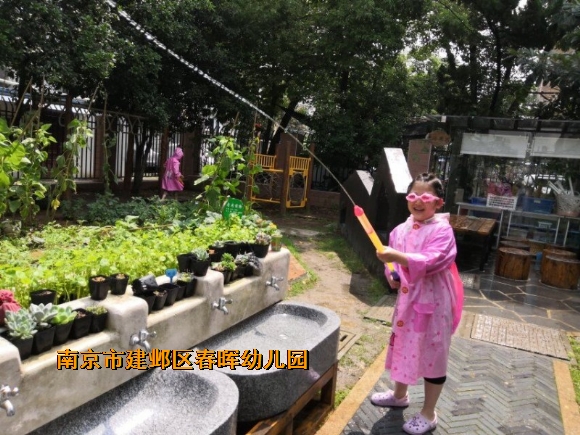 附件：conew_qq鍥剧墖20190603102606.jpg