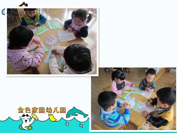 附件：initpintu_鍓湰2.jpg