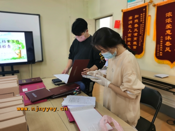 附件：QQ图片20201119115841.jpg