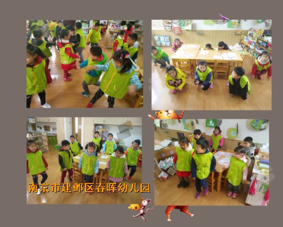 附件：conew_新建文件夹 (2)img_2017030116_104352_conew1.jpg