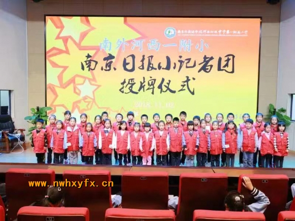 附件：微信图片_20181105083522.jpg