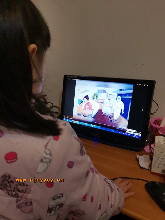 附件：微信图片_20200701101442.jpg