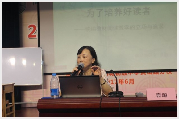 建邺教育信息网